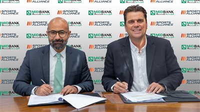 ميدبنك يرعى «Sports Alliance Co» المشرفة على El Gouna Tennis Club