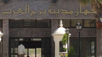 2,5 مليار جنيه تكلفة تطوير