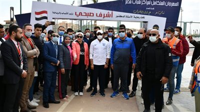 وزير الرياضة يقود ماراثون للمشي في العاصمة الإدارية