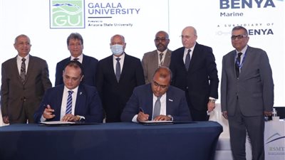 «بنية للخدمات البحرية» توقع اتفاقية شراكة استراتيجية مع جامعة الجلالة
