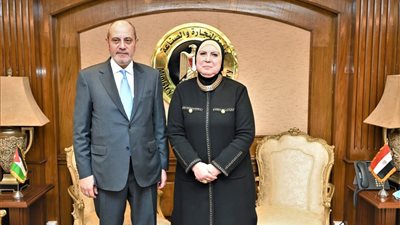 وزيرة التجارة تبحث سبل تطوير العلاقات الاقتصادية بين مصر والأردن