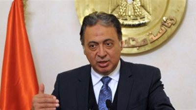 الوقائع تنشر قرار 