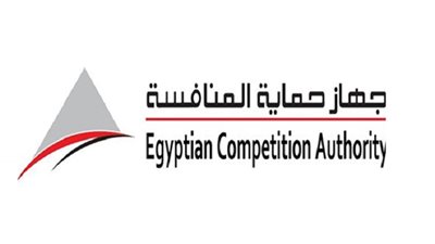 افتتاح المركز الإقليمى الدولى لحماية المنافسة بدول الشرق الأوسط وشمال أفريقيا