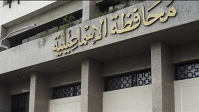 تعديل مستوى قسم القنطرة شرق إلى مركز شرطة بالإسماعيلية 