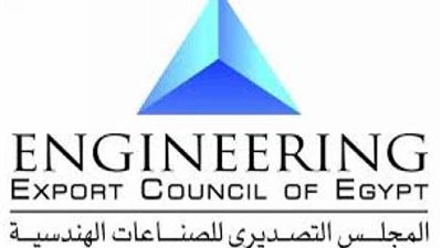 5 قطاعات صناعية  ضمن بعثة 