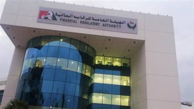 تعديل مادتين من النظام الأساسي لشركة أورينت للتأمين التكافلي