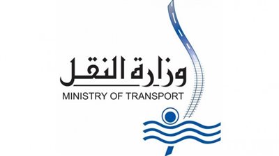 «النقل» تنفي إحالة 11 مسئولا بالسكة الحديد للنيابة العسكرية