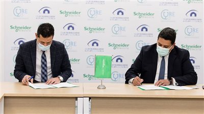 شنايدر إلكتريك توقع مذكرة تفاهم لتحويل المستشفيات إلى منشآت ذكية