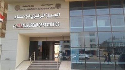 10.4 مليار جنيه لعلاج 3.6 مليون مريض على نفقة الدولة في 2019