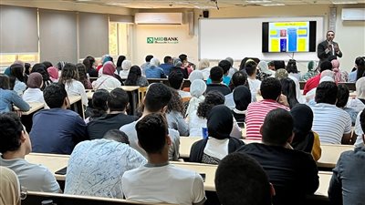 ميدبنك يرفع الوعي المالي للشباب بندوات تثقيفية في 3 محافظات