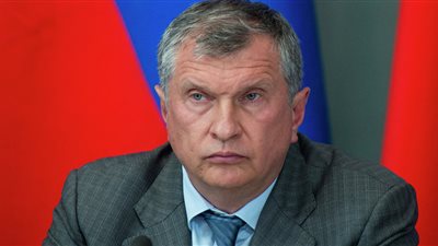 رئيس أكبر شركة نفط روسية: 