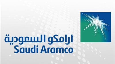 مصر توقع اتفاقاً مع أرامكو السعودية لإستيراد مواد بترولية 