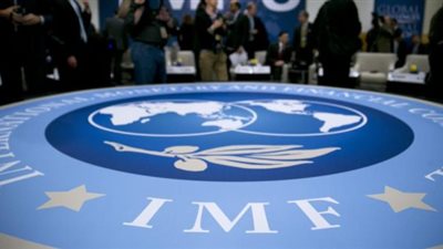 صندوق النقد يتوقع تباطؤ نمو دول الخليج في 2017