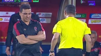 اتحاد الكرة يعلن عقوبات البدري ومعوض وعاشور في مباراة الإنتاج