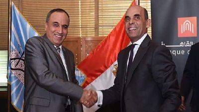 بنك القاهرة يفتتح فرعه الـ 242 بمبنى مؤسسة الأهرام