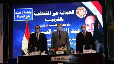 تسليم 9697 وثيقة بوليصة تأمين تكافلي للعمالة غير المنتظمة في الشرقية