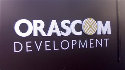 أوراسكوم تحدد أول يونيو لخطة إعادة هيكلة أوي البرازيلية