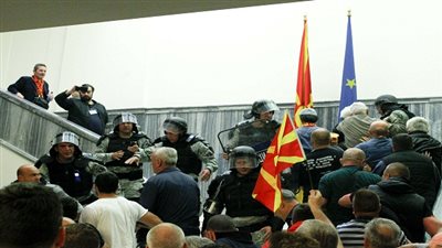 العثور على قنبلة في مبنى البرلمان المقدوني