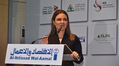 سحر نصر تبحث ترتيبات إقامة تجمع لهيئات الاستثمار العربية