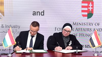 مصر والمجر توقعان مذكرة تفاهم لإنشاء لجنة مشتركة للتجارة والصناعة