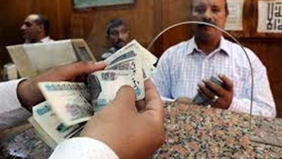 527 مليار جنيه زيادة فى ودائع المصريين بالبنوك خلال عام