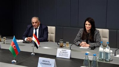 وزيرة التعاون الدولي تبحث تعزيز العلاقات الاقتصادية مع أذربيجان