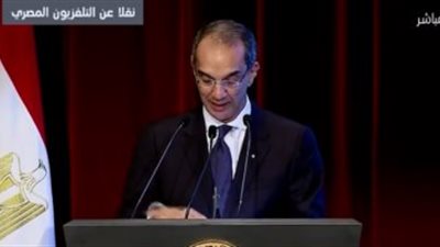 وزير الاتصالات: إطلاق أكاديمية رقمية عربية لتدريب الشباب مجانا