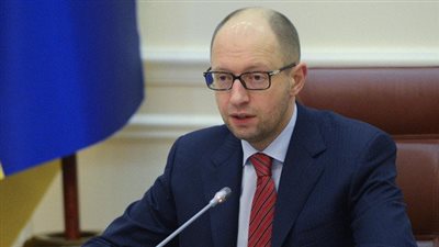 أوكرانيا تغلق مجالها الجوي أمام الطائرات الروسية المتجهة إلى سوريا