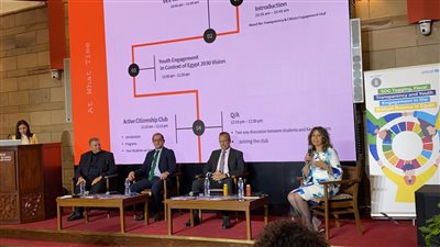 وزير المالية: تعزيز التعاون مع الجامعات لتنمية الوعى المالى لدى الطلاب