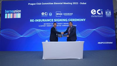 مصر والإمارات توقعان إتفاقية لدعم التعاون الاقتصادي والعلاقات التجارية