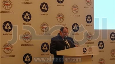 نائب وزير الكهرباء يشارك بالمنتدى الدولى الأول لموردى الصناعات النووية