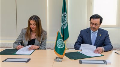 «أدفا» تمول رسوم المشاركة في أنشطة المنظمة العربية للتنمية الإدارية