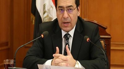 مصر تتسلم رئاسة المؤتمر العربى الدولى للثروة المعدنية من السعودية