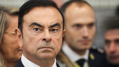 رسميًا.. إقالة كارلوس غصن من مجلس إدارة 