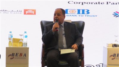 وزير المالية: مصر على خريطة التمويل المستدام للاقتصاد الأخضر