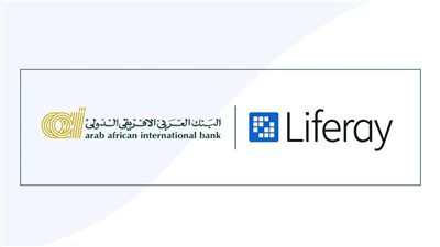 «العربي الأفريقي الدولي» يتعاون مع Liferay لإطلاق منصاته الإلكترونية