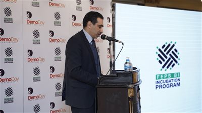 حاضنة أعمال كلية الإقتصاد تحتفل بتخريج الدفعة السابعة من الشركات الناشئة