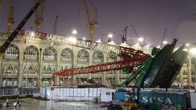 الصحة : وفاة اثنين من الحجاج المصريين في حادثة سقوط رافعة بالحرم المكي