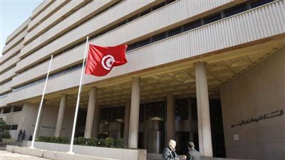 البنك المركزي التونسي يخفض الفائدة 50 نقطة أساس إلى 7.5%