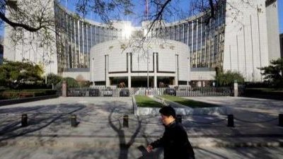 نمو احتياطيات النقد الأجنبي في الصين 21 مليار دولار في أبريل