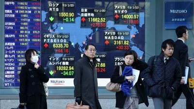 المؤشر نيكي يغلق عند أعلى مستوى في 17 شهرا