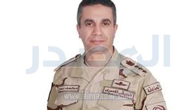 المتحدث العسكرى: مقتل 53 إرهابياً فى اليوم السابع لعملية 