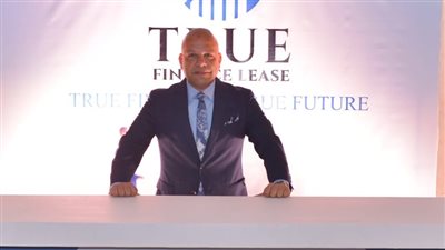 «ترو فاينانس للتأجير التمويلي» تطلق العلامة التجارية الجديدة