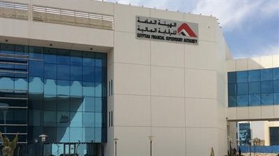 «الرقابة المالية» تصدر قرارا بشأن أقساط شركات التأمين مع مساهميها