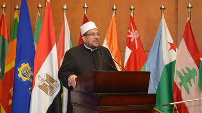 بروناي توقع 