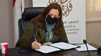 مذكرة تفاهم بين «القومي للحوكمة» و«التنمية المحلية» بكوريا الجنوبية