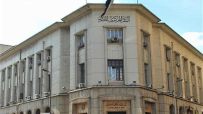 الحكومة تقترض 18.2 مليار جنيه من البنوك اليوم