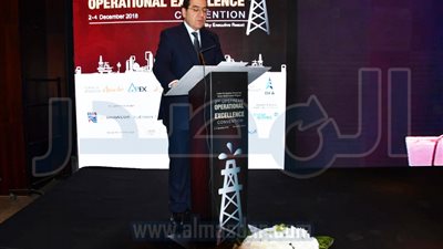وزير البترول يفتتح أعمال المؤتمر الثانى للتميز فى عمليات البحث والاستكشاف