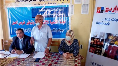 جهاز المشروعات يقدم دعمًا تدريبيًا وتسويقيًا لشباب «حياة كريمة» في الدقهلية