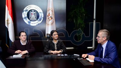 اختيار مصر مركزا إقليميا لنشاط 